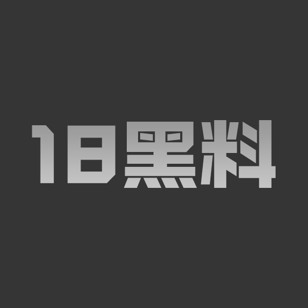 极品福利姬Byoru 大尺度新作 淫荡魅魔造型极致诱惑 顶级身材让人心痒难耐 - 图1